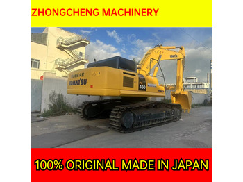 Гусеничный экскаватор KOMATSU PC460LC-8