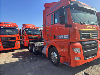 : фото в шапке страницы