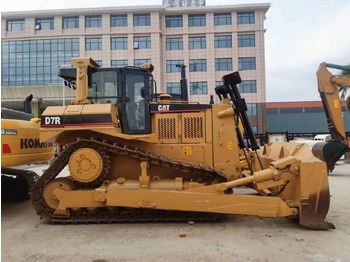 Бульдозер CATERPILLAR D7R