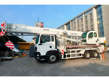 Автоманипулятор ISUZU