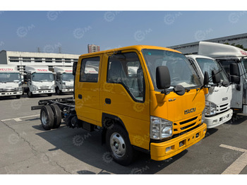 Грузовик с подъемником ISUZU