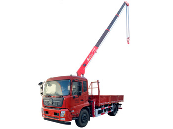 Грузовик бортовой/ Платформа ISUZU