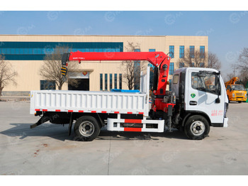 Грузовик бортовой/ Платформа ISUZU