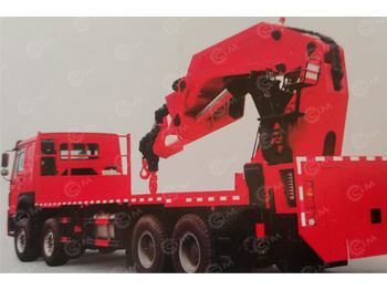 Грузовик бортовой/ Платформа ISUZU