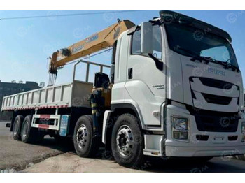 Грузовик бортовой/ Платформа ISUZU