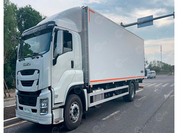 Рефрижератор ISUZU