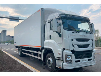 Рефрижератор ISUZU