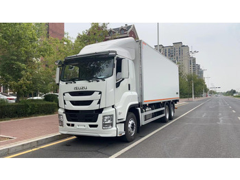 Рефрижератор ISUZU