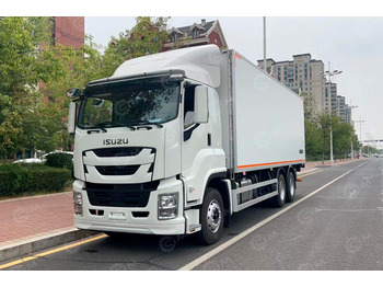 Рефрижератор ISUZU