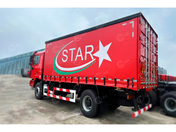 Тентованный грузовик ISUZU