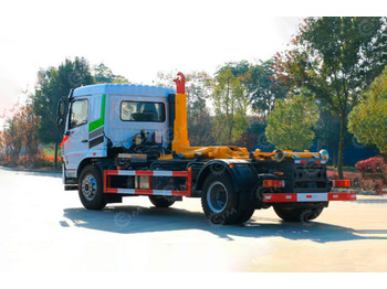 Крюковой мультилифт ISUZU