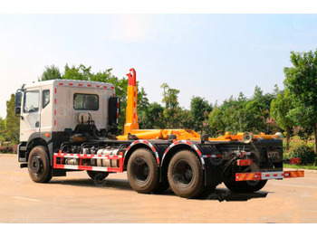 Крюковой мультилифт ISUZU