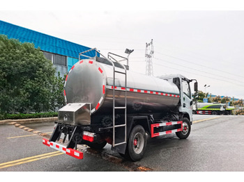 Грузовик-цистерна ISUZU