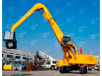 Перегружатель