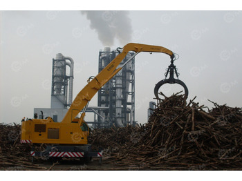 Перегружатель