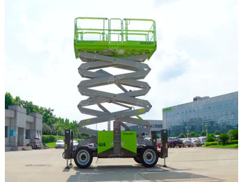 Ножничный подъемник ZOOMLION