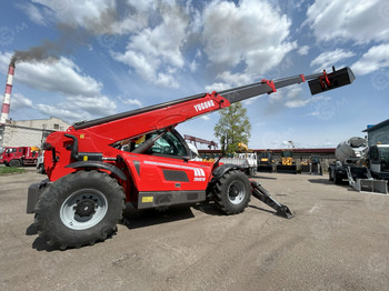 Телескопический погрузчик YUGONG