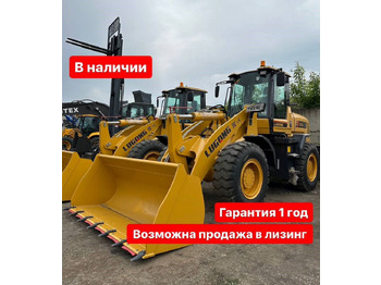 Колёсный погрузчик LUGONG