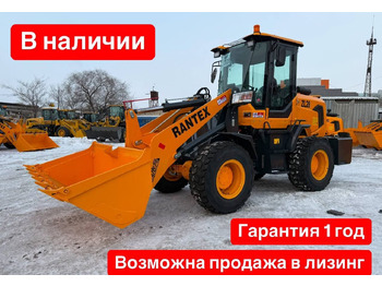 Колёсный погрузчик RANTEX