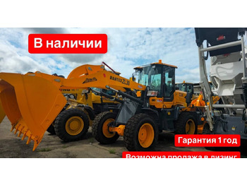 Колёсный погрузчик RANTEX