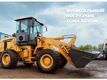 Колёсный погрузчик XGMA/ XIAGONG