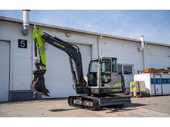 Гусеничный экскаватор ZOOMLION