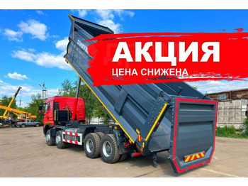 Самосвал HOWO