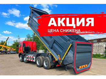 Самосвал HOWO