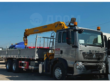 Автоманипулятор HOWO