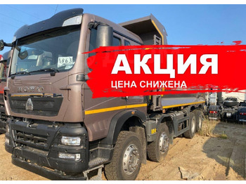 Самосвал HOWO