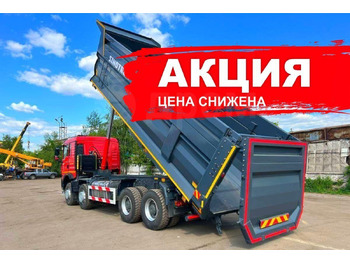 Самосвал HOWO