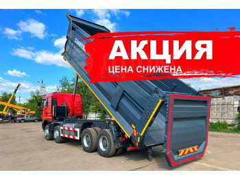 Самосвал HOWO