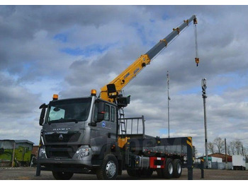 Автоманипулятор HOWO