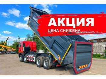 Самосвал HOWO