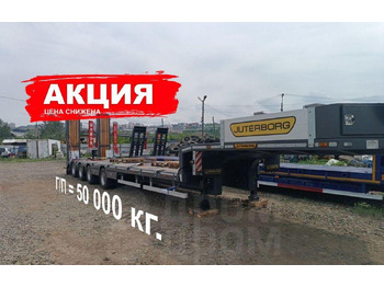 Низкорамный полуприцеп JUTERBORG