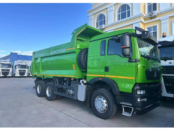 Самосвал HOWO