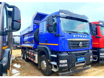 Самосвал SITRAK