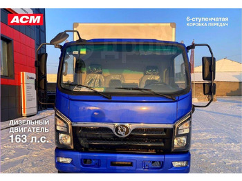 Изотермический грузовик SOLLERS