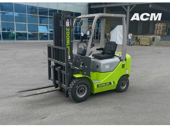 Вилочный погрузчик ZOOMLION