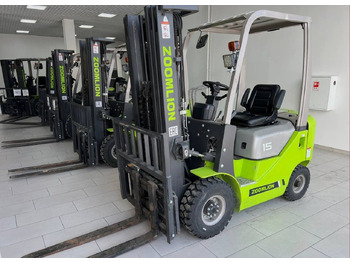 Вилочный погрузчик ZOOMLION