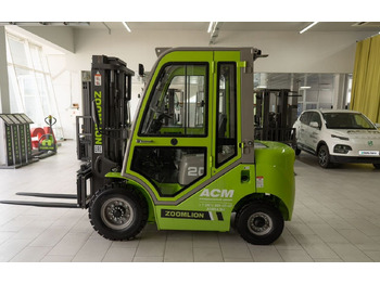 Вилочный погрузчик ZOOMLION