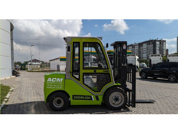 Вилочный погрузчик ZOOMLION