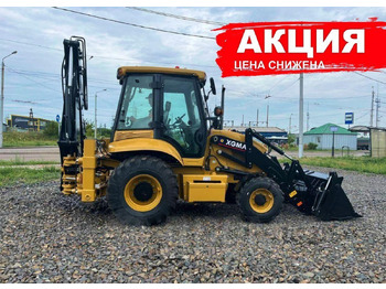 Экскаватор-погрузчик XGMA/ XIAGONG