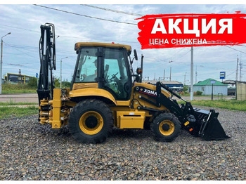 Экскаватор-погрузчик XGMA/ XIAGONG