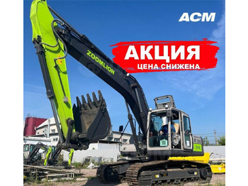 Гусеничный экскаватор ZOOMLION