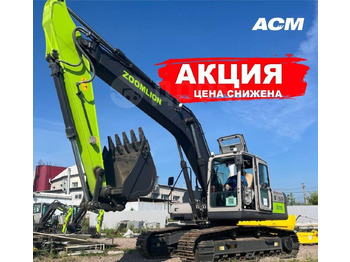 Гусеничный экскаватор ZOOMLION