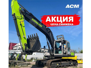 Гусеничный экскаватор ZOOMLION