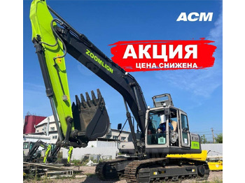 Гусеничный экскаватор ZOOMLION
