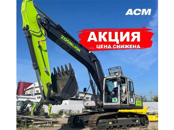 Гусеничный экскаватор ZOOMLION