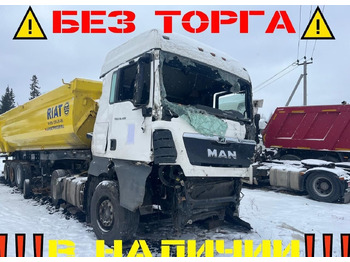 Тягач MAN TGX